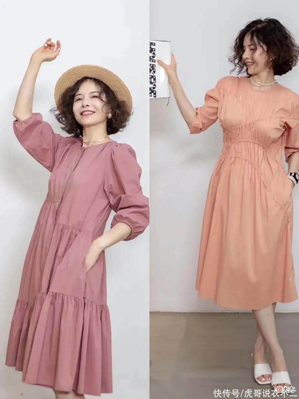 【就爱时尚】时髦精们告诉你：人到中年，扮老与不扮老差距真大，这样穿不显老