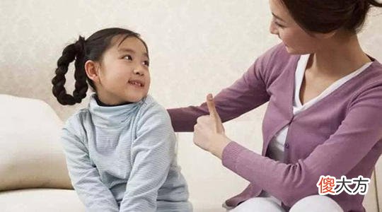 别老是“你真棒”，有效表扬的三个组件，教你夸孩子夸到点子上