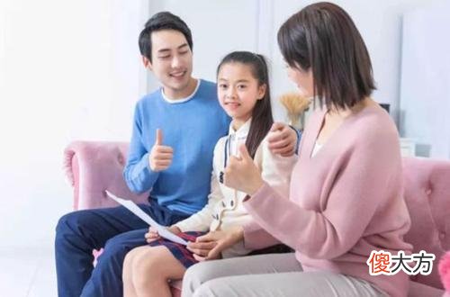 别老是“你真棒”，有效表扬的三个组件，教你夸孩子夸到点子上