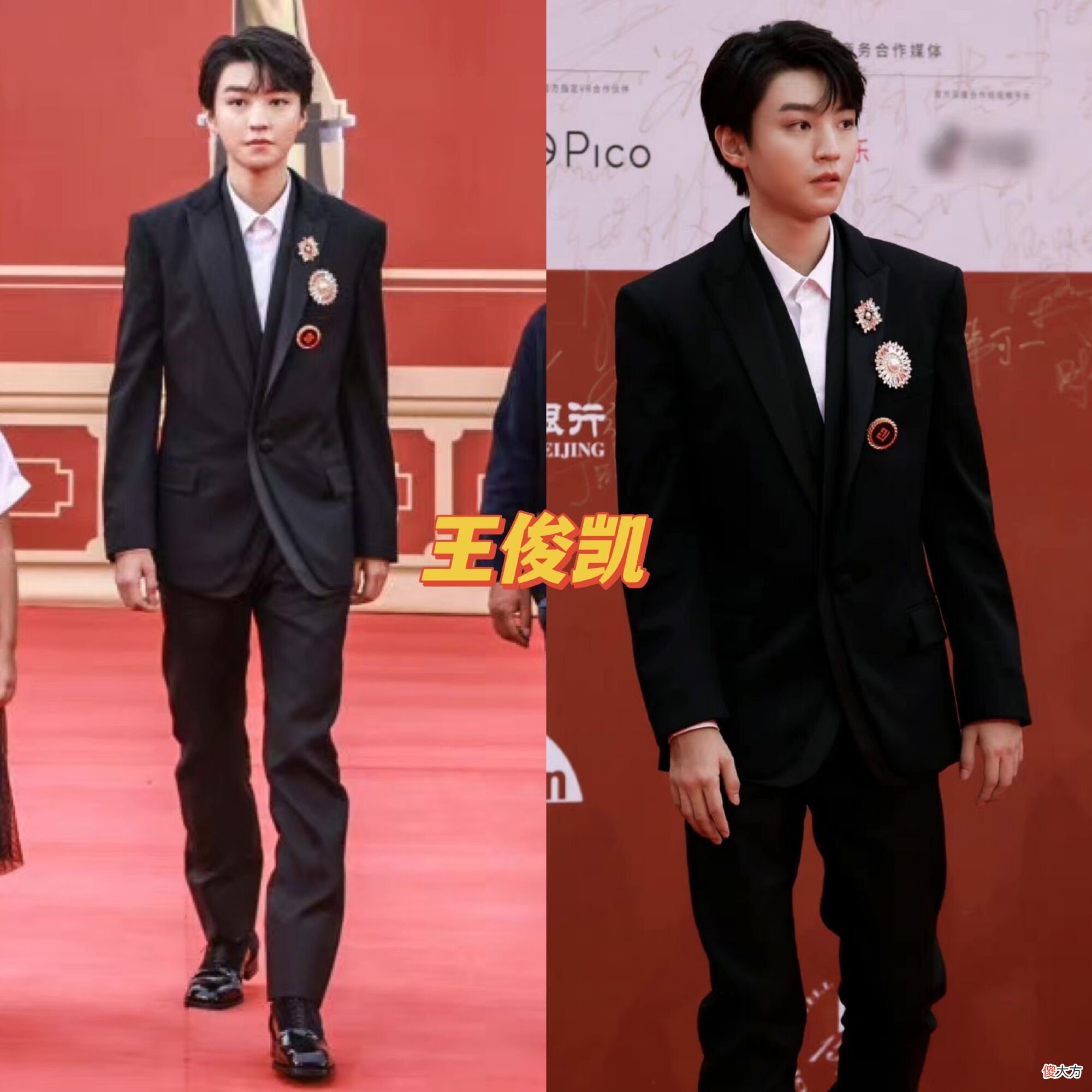 【就爱时尚】北影节男明星“生图”太辣眼，网友：能不能身材和仪态管理一下？