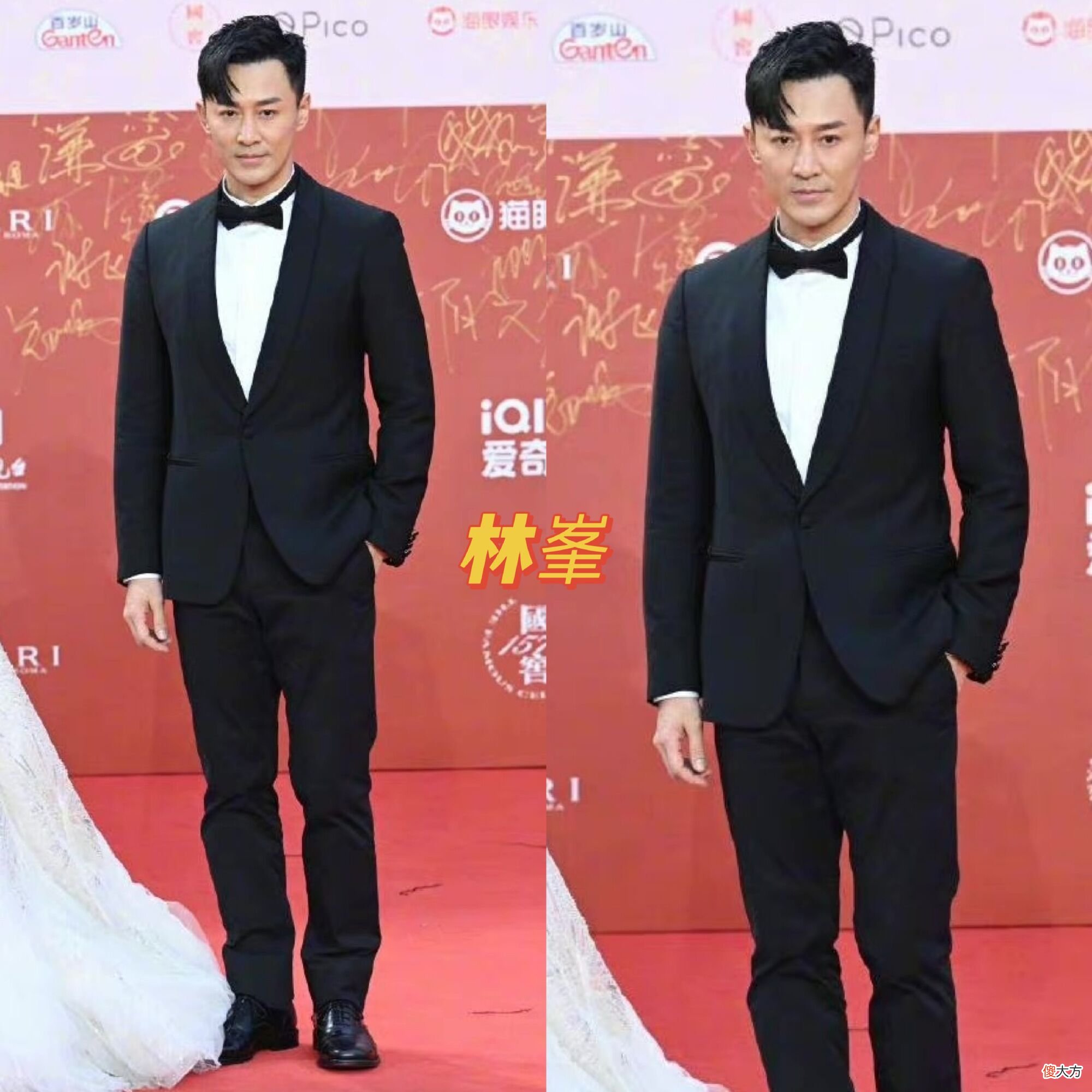 【就爱时尚】北影节男明星“生图”太辣眼，网友：能不能身材和仪态管理一下？