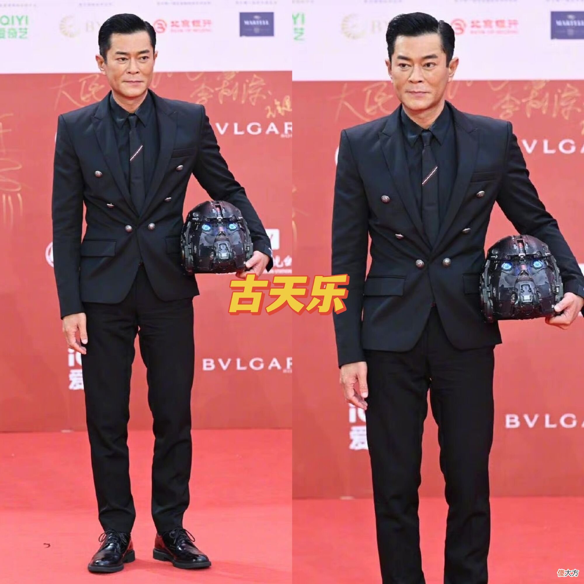【就爱时尚】北影节男明星“生图”太辣眼，网友：能不能身材和仪态管理一下？
