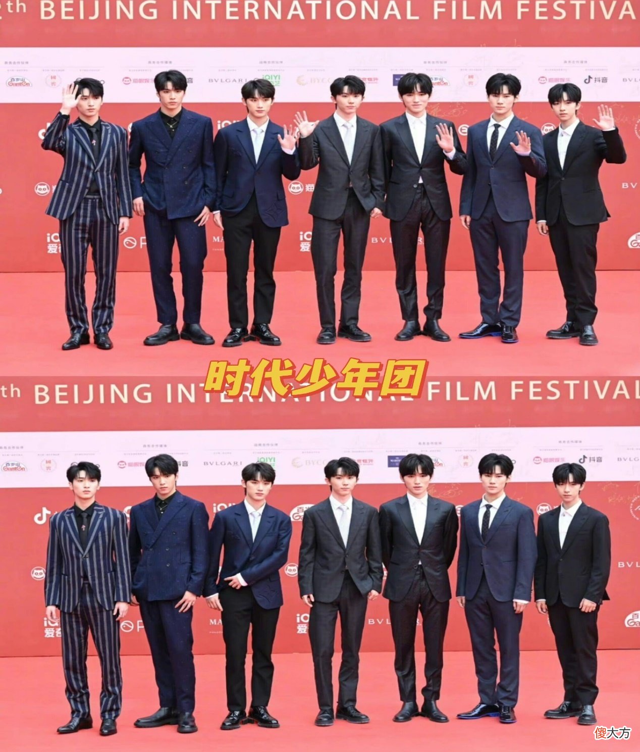 【就爱时尚】北影节男明星“生图”太辣眼，网友：能不能身材和仪态管理一下？