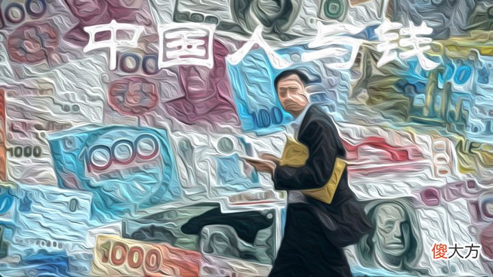 父母该不该告诉孩子家里不富裕？穷不是耻辱，穷养孩子更易成才
