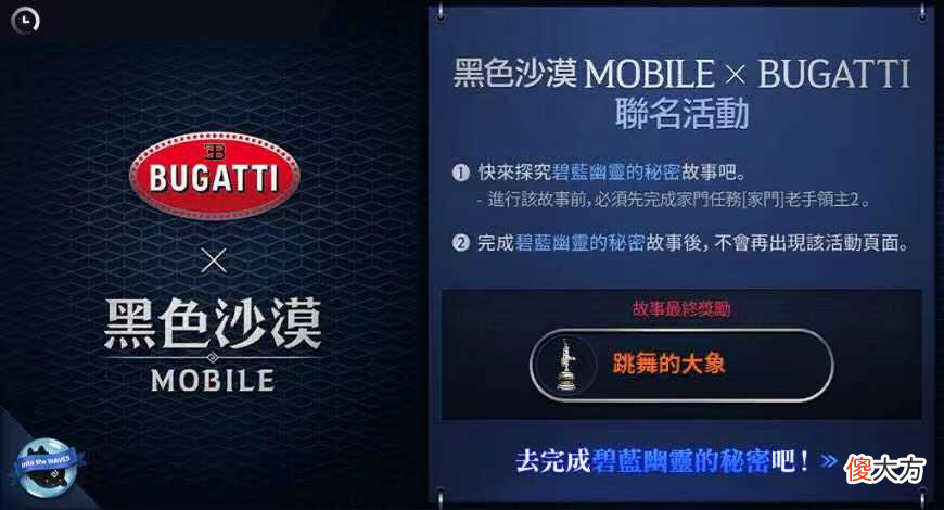 【游戏世界】“次世代”MMO手游大作即将上线，10年沉淀孕育精品IP