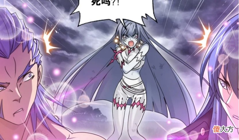 【游戏世界】魔魂大白鲨并非海神岛的守护魂兽!她守在九星海另有目的!