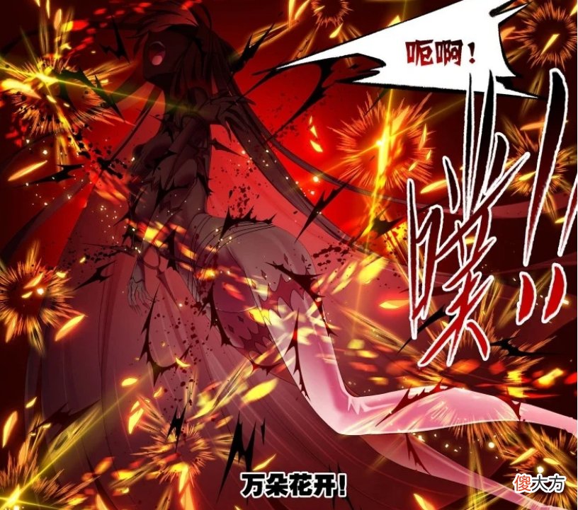 【游戏世界】魔魂大白鲨并非海神岛的守护魂兽!她守在九星海另有目的!