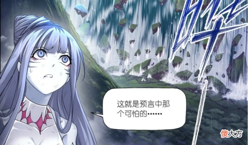【游戏世界】魔魂大白鲨并非海神岛的守护魂兽!她守在九星海另有目的!