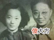 【爱历史】罗隆基：婚内招蜂引蝶，交往无数女友，晚年落魄写下《无家可归》