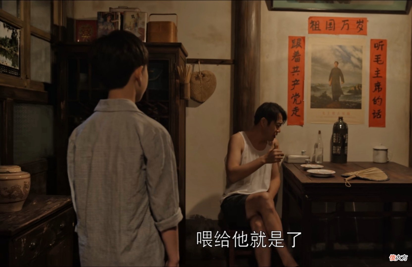 《乔家儿女》乔祖望：在家如外人，孩子不管，老婆没了就再找