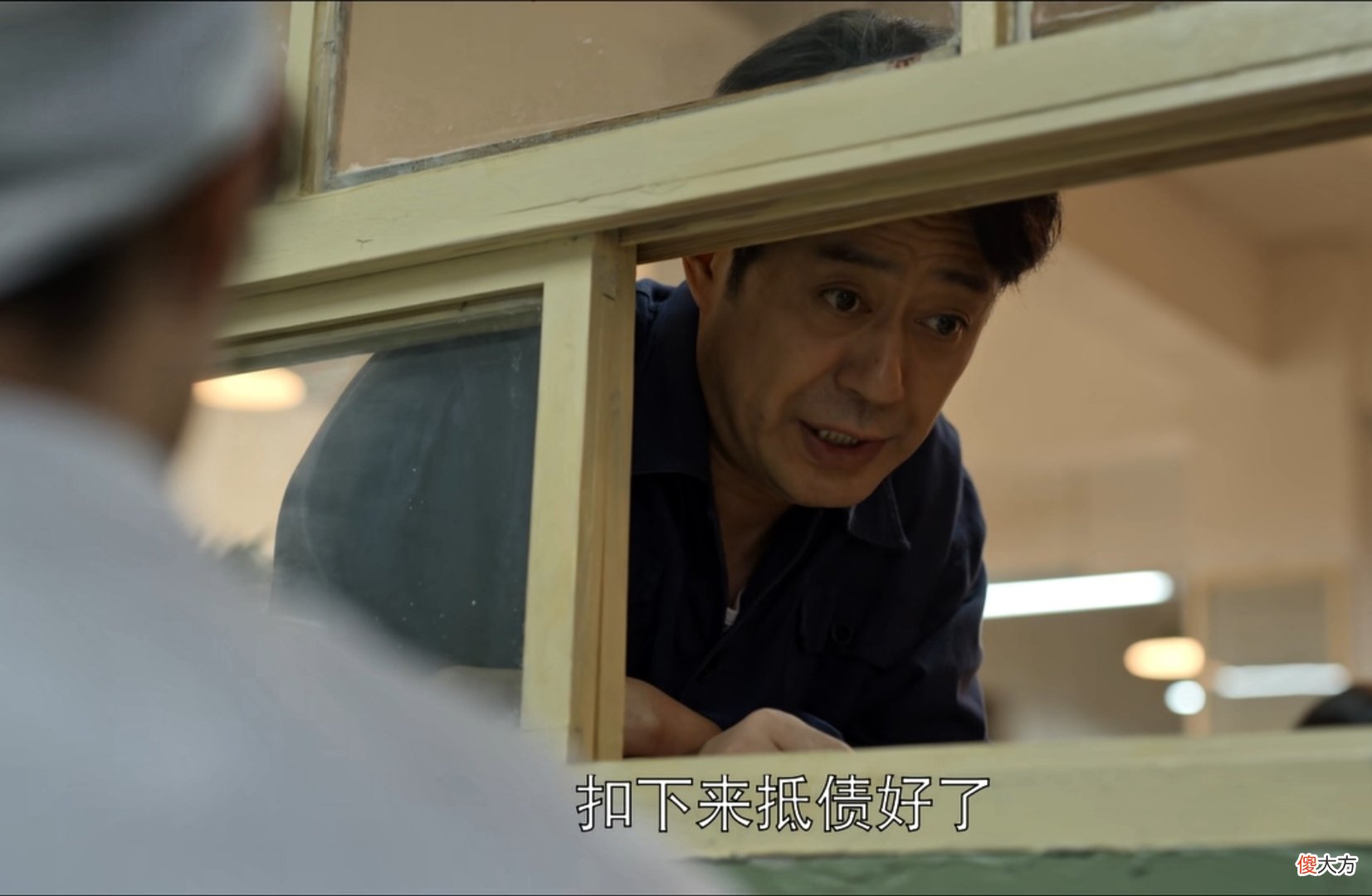 《乔家儿女》乔祖望：在家如外人，孩子不管，老婆没了就再找