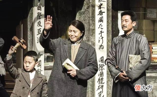 【爱历史】鲁迅花3765块大洋，在北京买了一套32间四合院，现在值多少钱？