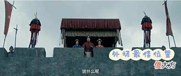 【历史故事】081挨打名场面！文帝自导自演，三皇子是内场VIP，五皇子最惨