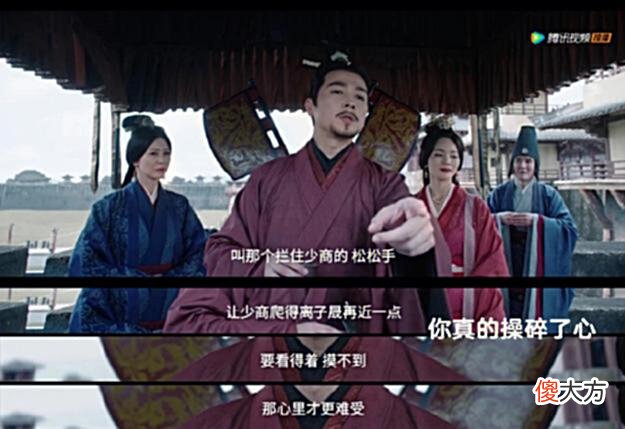 【历史故事】081挨打名场面！文帝自导自演，三皇子是内场VIP，五皇子最惨