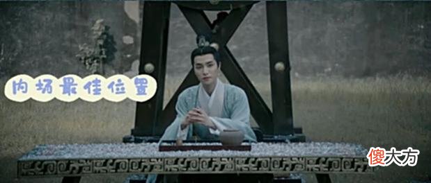 【历史故事】081挨打名场面！文帝自导自演，三皇子是内场VIP，五皇子最惨