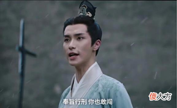 【历史故事】081挨打名场面！文帝自导自演，三皇子是内场VIP，五皇子最惨