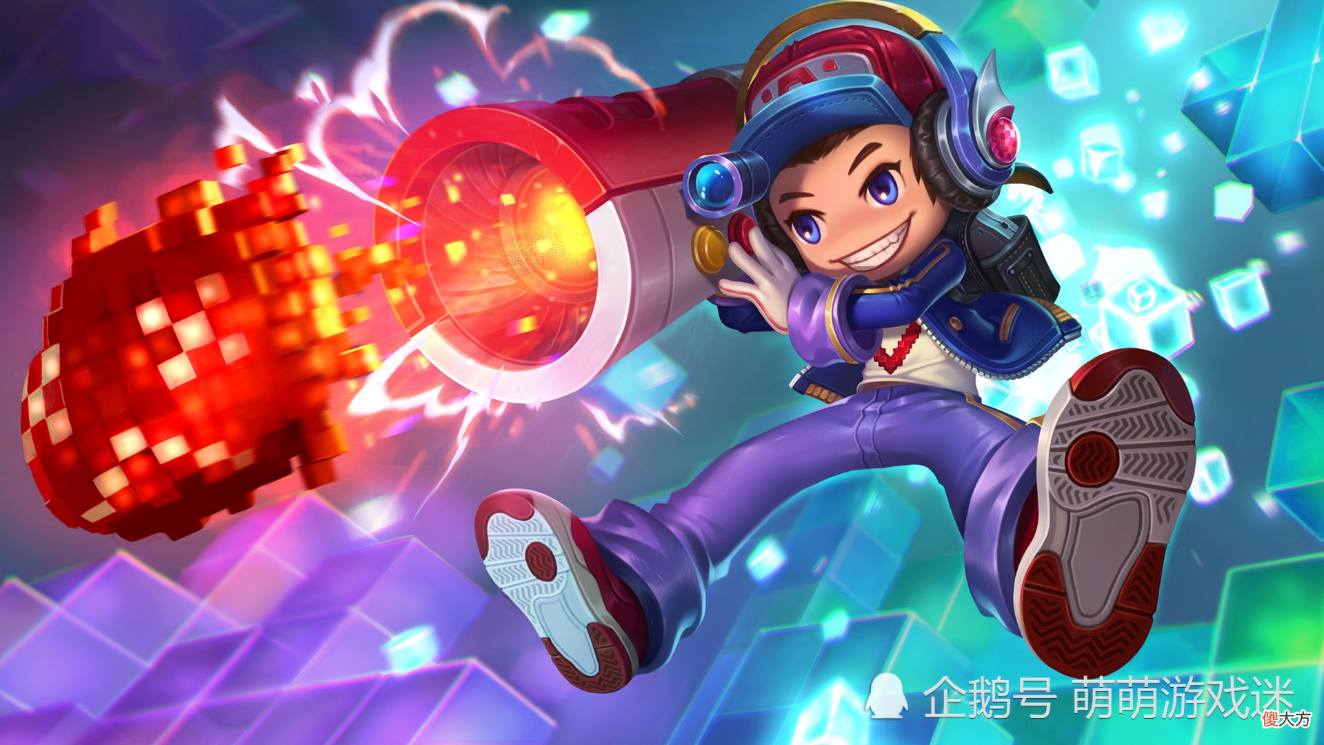 【游戏世界】电玩小子喜提星元皮肤，优化后像素风满满，有了KO星空梦想实力