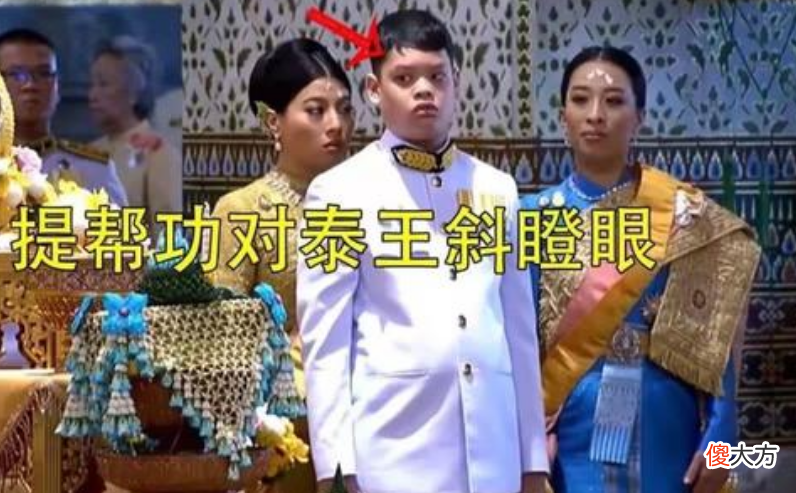 【历史故事】诗丽吉憋大招:不忍苏提达养废孙儿提帮功,释放在尼姑庵的西拉米