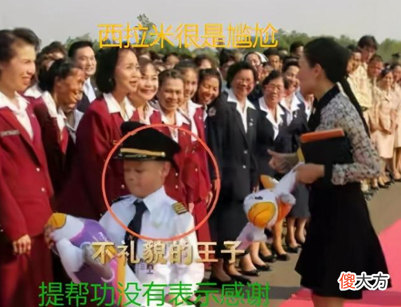 【历史故事】诗丽吉憋大招:不忍苏提达养废孙儿提帮功,释放在尼姑庵的西拉米