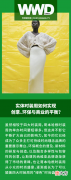 【就爱时尚】可持续时尚｜实体时装周如何实现创意、环保与商业的平衡？