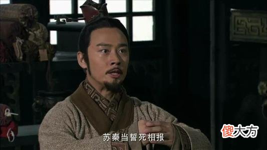 【爱历史】战国时期，同样是合纵连横的大纵横家，苏秦与张仪谁更胜一筹？