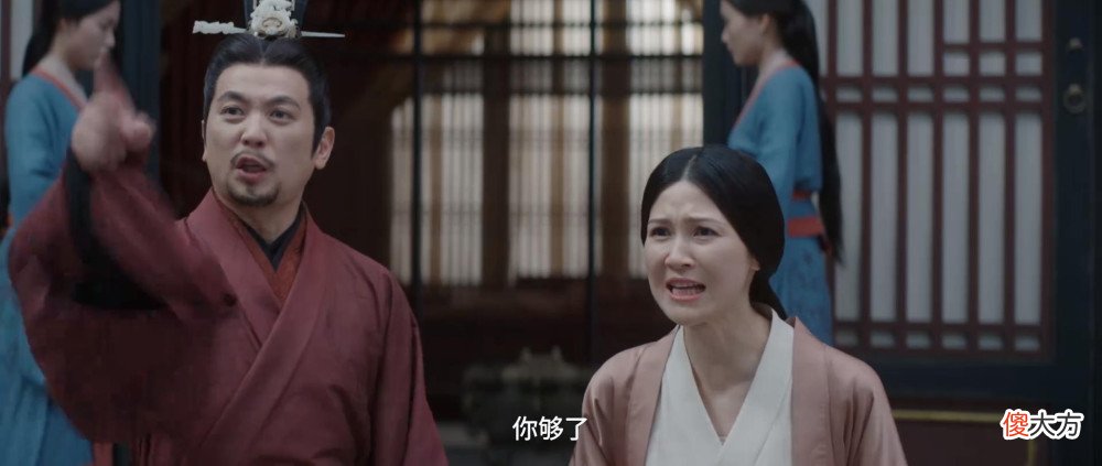 【爱历史】《星汉灿烂》宣后被越妃打脸，还不忘包庇五公主，慈母多败儿