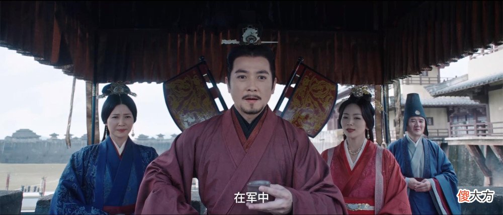 【爱历史】《星汉灿烂》宣后被越妃打脸，还不忘包庇五公主，慈母多败儿