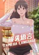 哈哈漫画| 哈哈漫画免费版在线观看