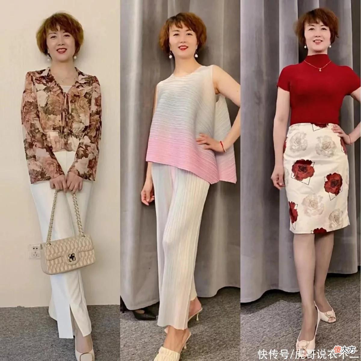 【时尚一点】建议50岁女人：穿衣远离大妈装，学学这些素人妈妈，气质更优雅