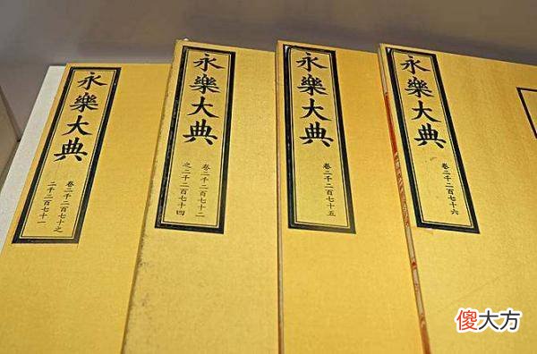 【历史故事】朱棣为什么要处死解缙？