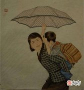 日干十二运程论-养