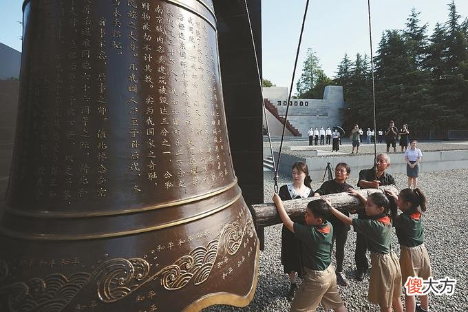 【历史故事】南京永远不会忘记 首批“南京大屠杀历史记忆传承人”上岗