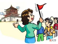 属水性职业