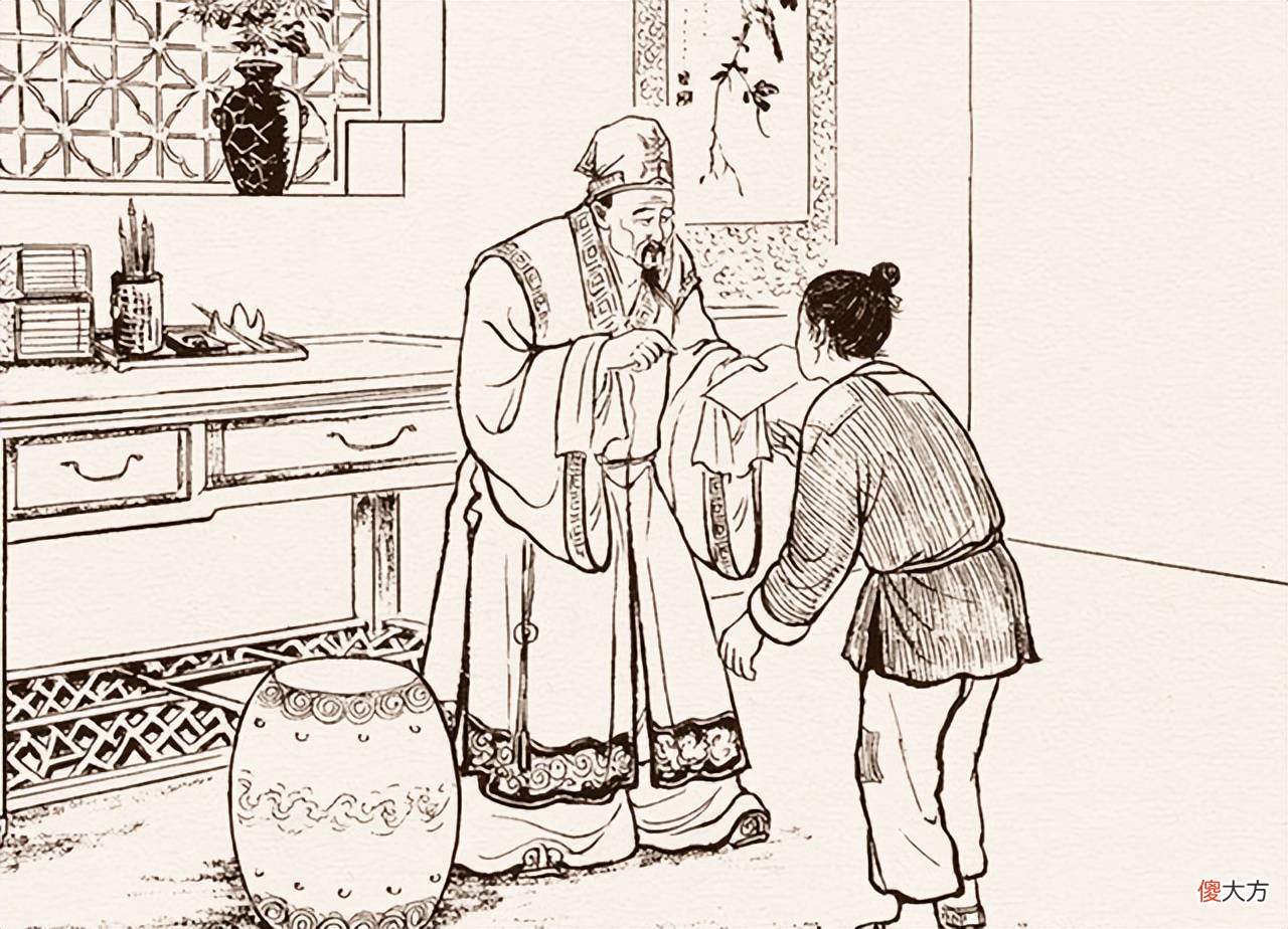 【历史故事】民间故事：樵夫与狼妖