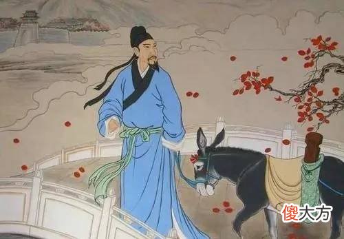 【爱历史】北宋宰相王安石吃饭轶事——两菜一汤