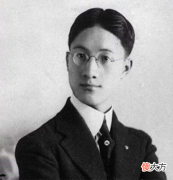 【历史故事】梁启超痛骂徐志摩用情不专？他骂的只是徐志摩没有按照规则办事