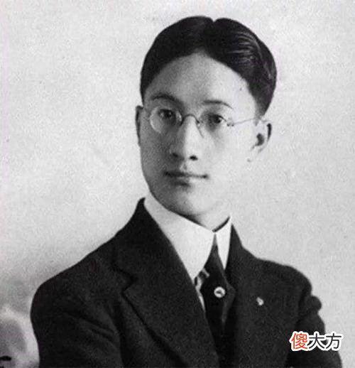 【历史故事】梁启超痛骂徐志摩用情不专？他骂的只是徐志摩没有按照规则办事
