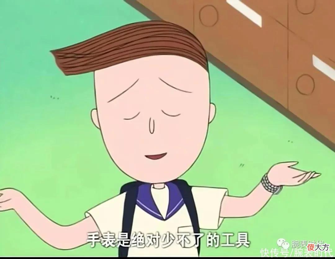 【时尚一点】为什么有的女生戴表喜欢表盘朝内？