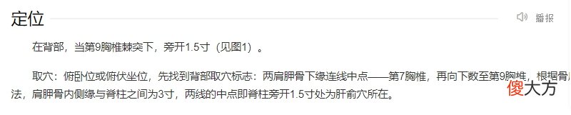 饿了么| 饿了么免单8.16答案