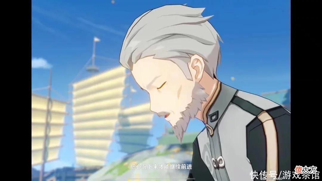【游戏世界】献给旅行者的礼物,《原神》2.0回顾主题OST《珍珠之歌2》正式发布