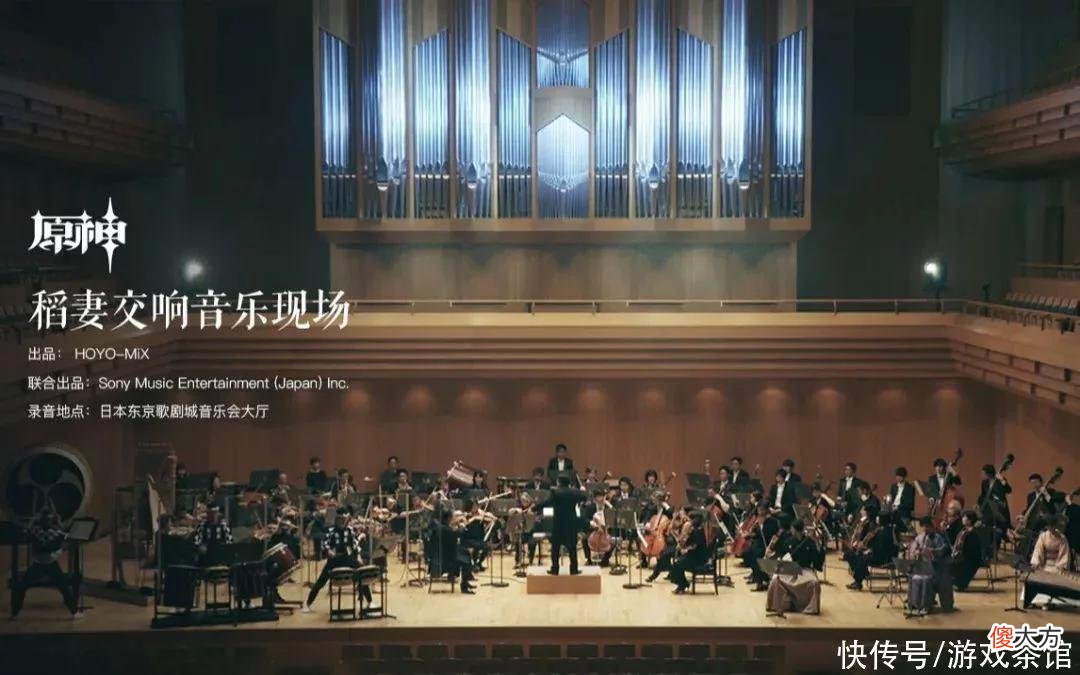 【游戏世界】献给旅行者的礼物,《原神》2.0回顾主题OST《珍珠之歌2》正式发布