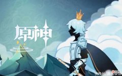 【游戏世界】献给旅行者的礼物,《原神》2.0回顾主题OST《珍珠之歌2》正式发布