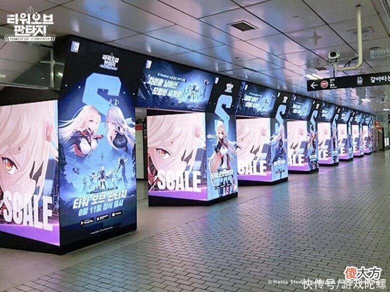 【游戏迷】登顶全球iOS免费榜近40个市场，《幻塔》为什么受全球用户欢迎？