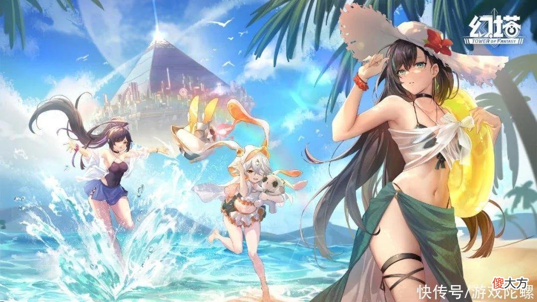 【游戏迷】登顶全球iOS免费榜近40个市场，《幻塔》为什么受全球用户欢迎？