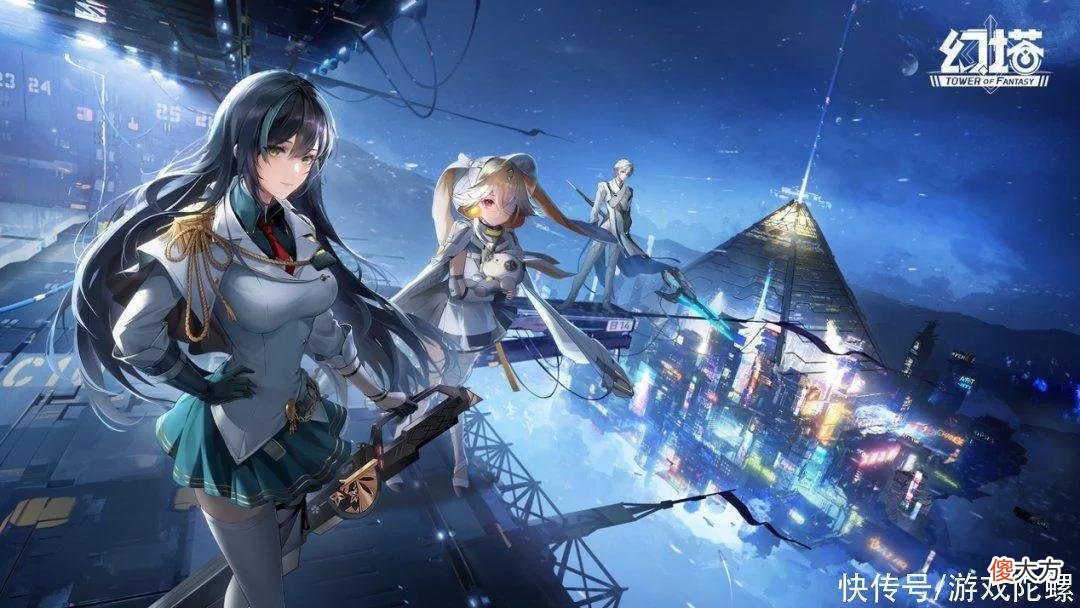 【游戏迷】登顶全球iOS免费榜近40个市场，《幻塔》为什么受全球用户欢迎？