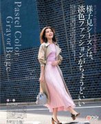 【时尚一点】“大身材”女生穿衣搭配有哪些技巧