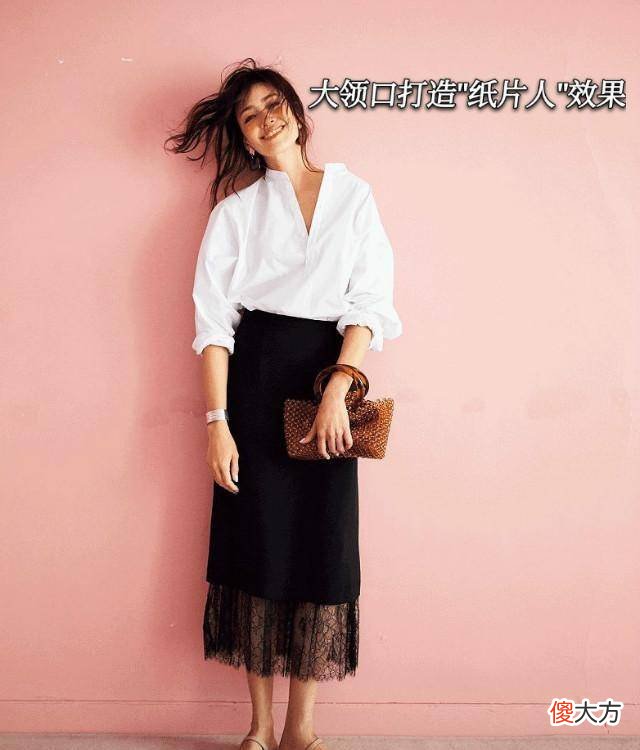 【时尚一点】“大身材”女生穿衣搭配有哪些技巧
