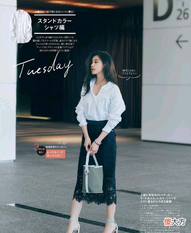 【时尚一点】“大身材”女生穿衣搭配有哪些技巧