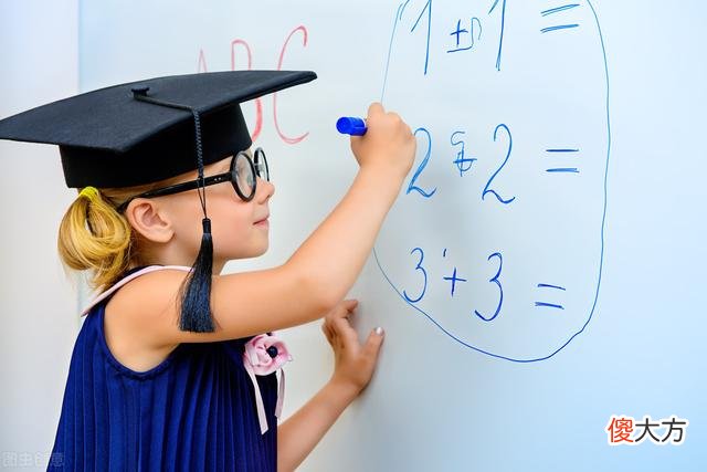 怎么教6岁前的孩子加减法？试试这3个方法，孩子容易理解学得快