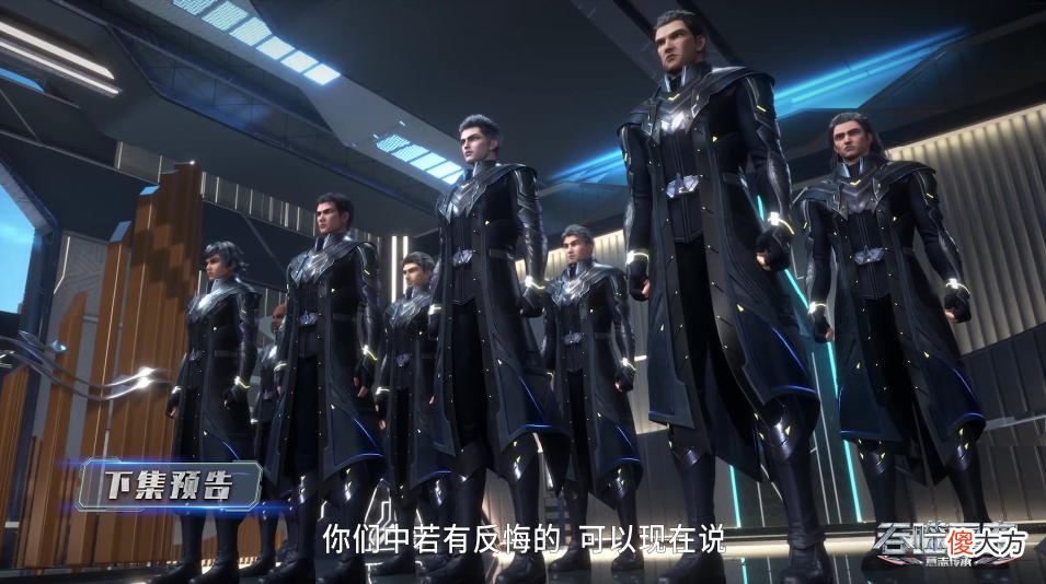 【游戏迷】罗峰的新皮肤酷帅，妖娆真容曝光美艳动人，揭秘九号遗迹内部情报